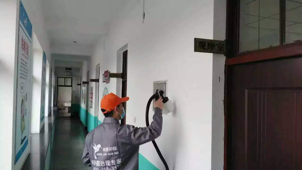 過道墻面施工