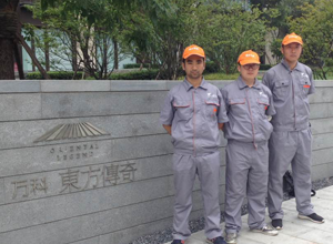 萬(wàn)科東方傳奇小區(qū)荃芬除甲醛施工案例
